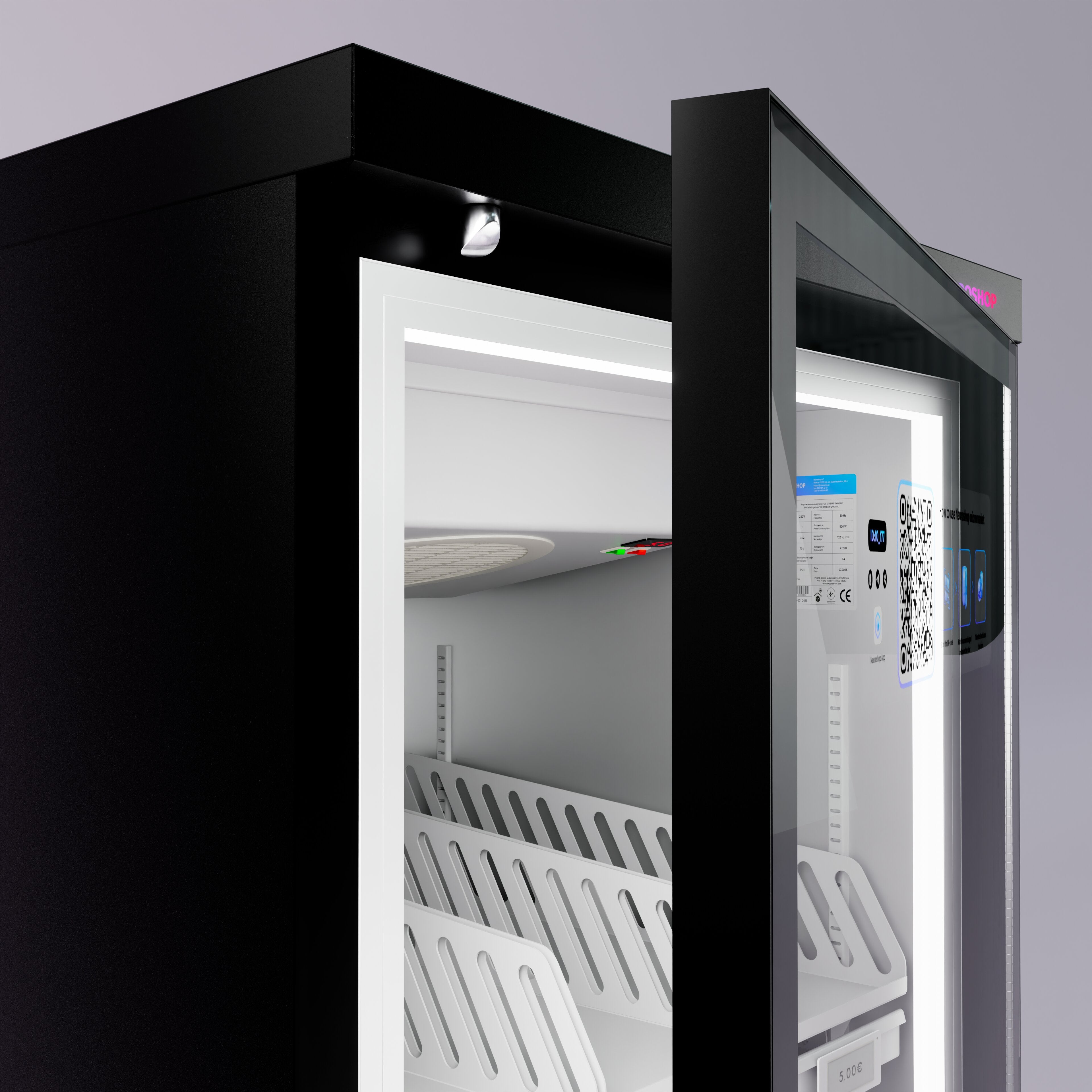 Neuroshop AI Smart Fridge